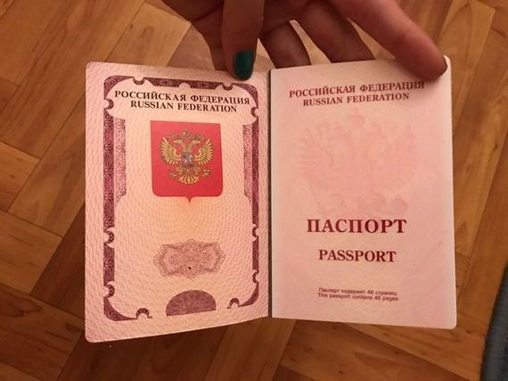 прописка в Шелехове